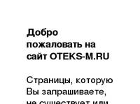 ��� ����� ��������